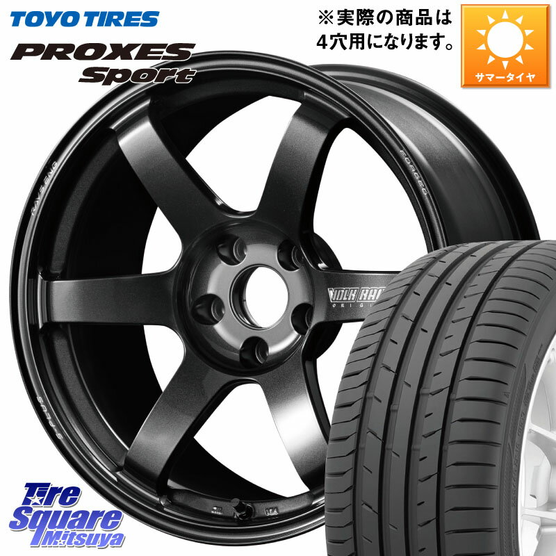 RAYS VOLK RACING TE37 SAGA S-plus TE37 S-プラス ホイール 17インチ 17 X 7.5J(ABARTH 124) +38 4穴 100 TOYOTIRES トーヨー プロクセス スポーツ PROXES Sport サマータイヤ 205/45R17 アバルト124スパイダー