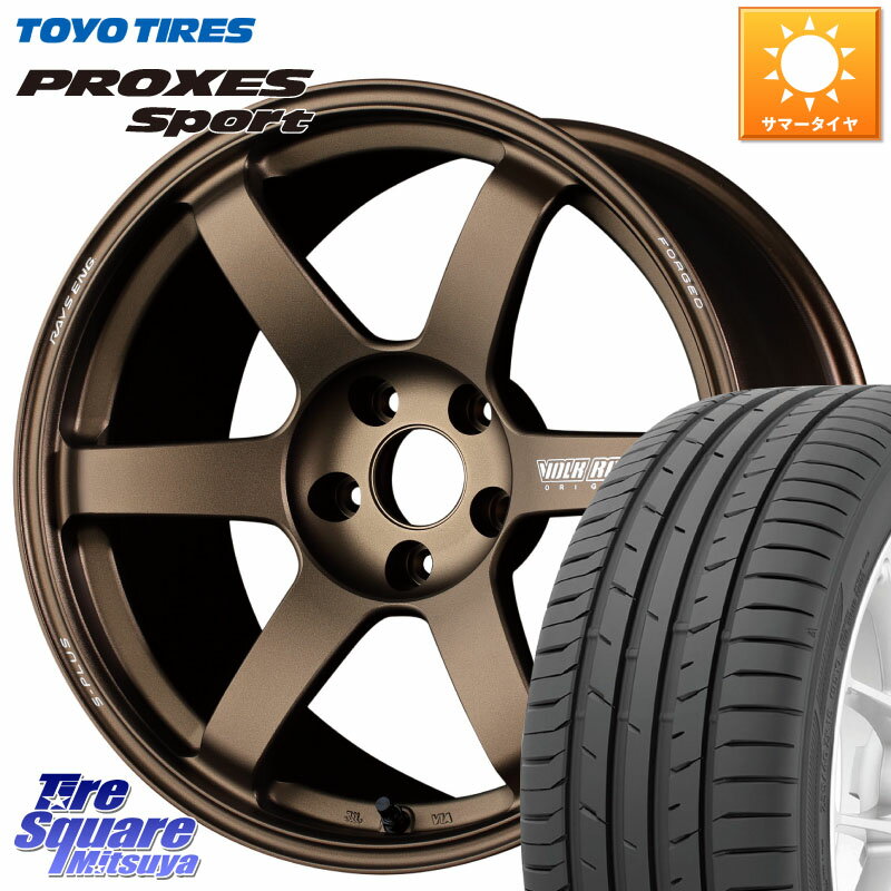 RAYS VOLK RACING TE37 SAGA S-plus TE37 S-プラス ホイール 17インチ 17 X 7.5J +44 5穴 100 TOYOTIRES トーヨー プロクセス スポーツ PROXES Sport サマータイヤ 225/45R17 86