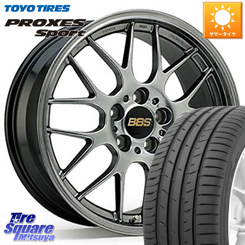 BBS RG-R 鍛造1ピース ホイール 17インチ 17 X 7.5J +38 5穴 114.3 TOYOTIRES トーヨー プロクセス スポーツ PROXES Sport サマータイヤ 215/55R17 RX-8