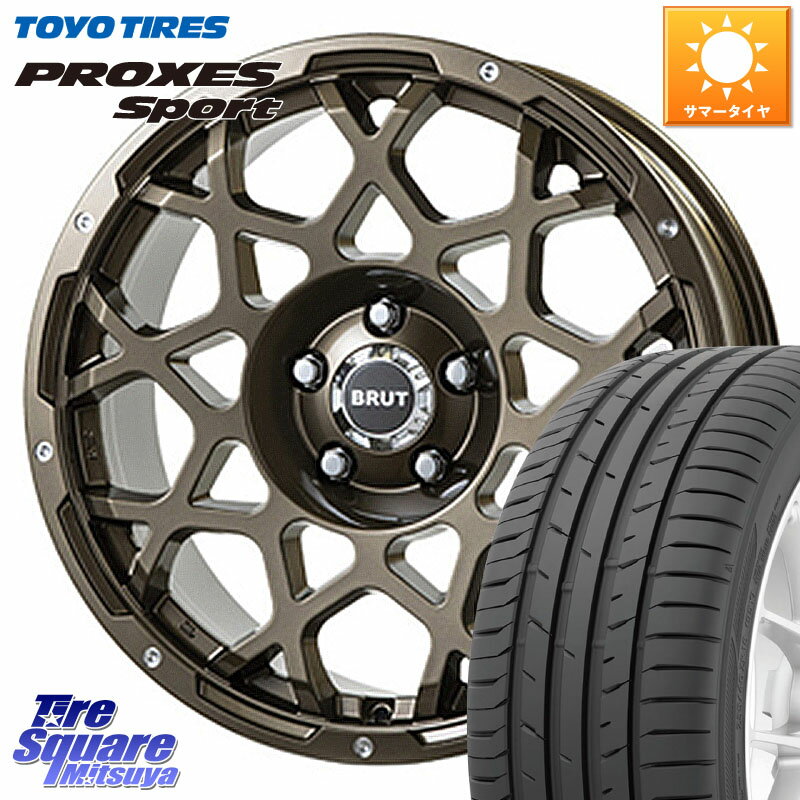 BRUT ブルート BR-55 BR55 ホイール 17インチ 17 X 7.5J +38 5穴 114.3 TOYOTIRES トーヨー プロクセス スポーツ PROXES Sport サマータイヤ 225/50R17 RX-8