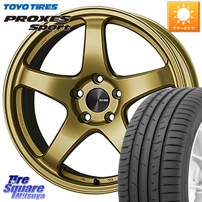 KYOHO ENKEI エンケイ PerformanceLine PF05 17インチ 17 X 7.0J +45 5穴 114.3 TOYOTIRES トーヨー プロクセス スポーツ PROXES Sport サマータイヤ 225/45R17