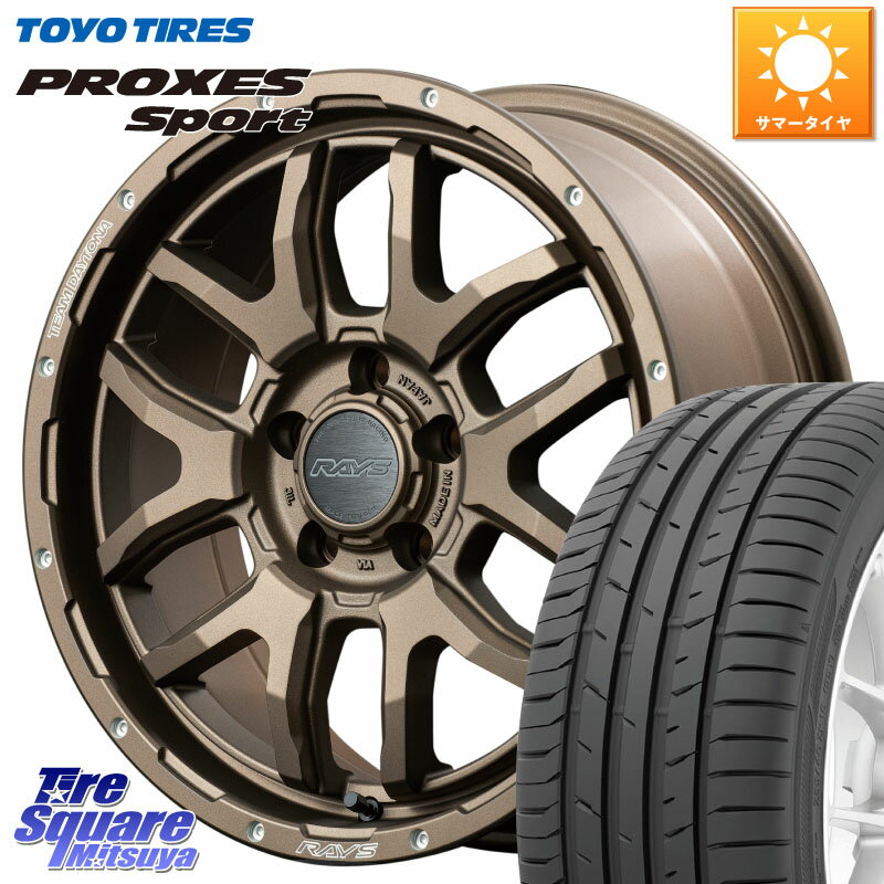 RAYS 【欠品次回8月末】 レイズ DAYTONA デイトナ F 6 Boost 17インチ 17 X 7.0J +40 5穴 114.3 TOYOTI..