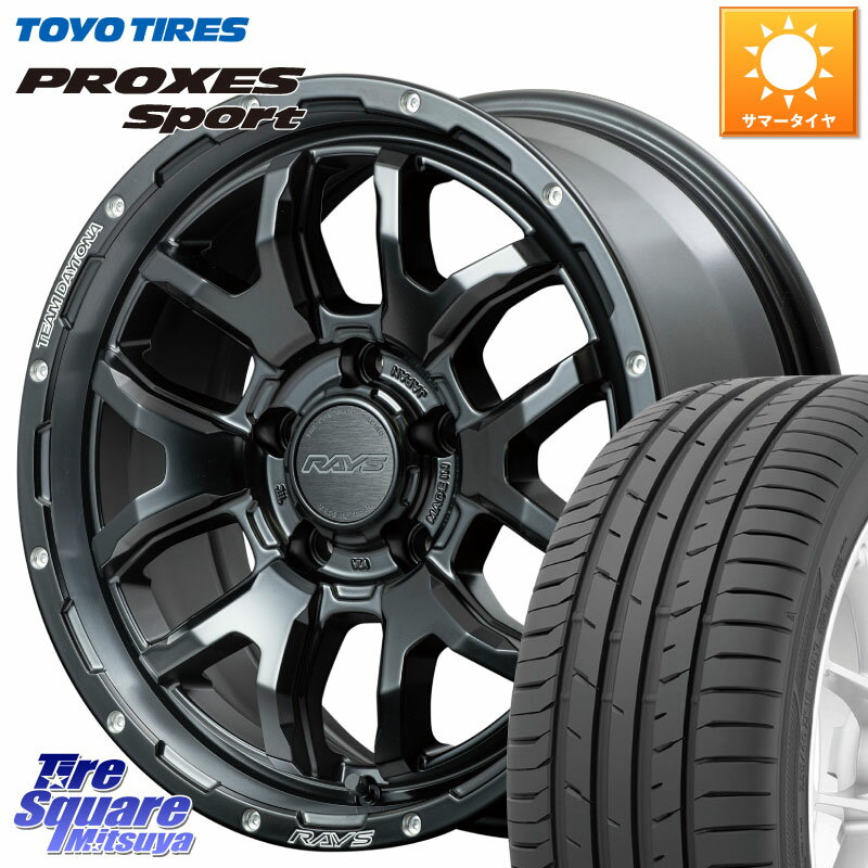 RAYS 【欠品次回10月末】 レイズ DAYTONA デイトナ F6 Boost N1 17インチ 17 X 7.0J +40 5穴 114.3 TOY..