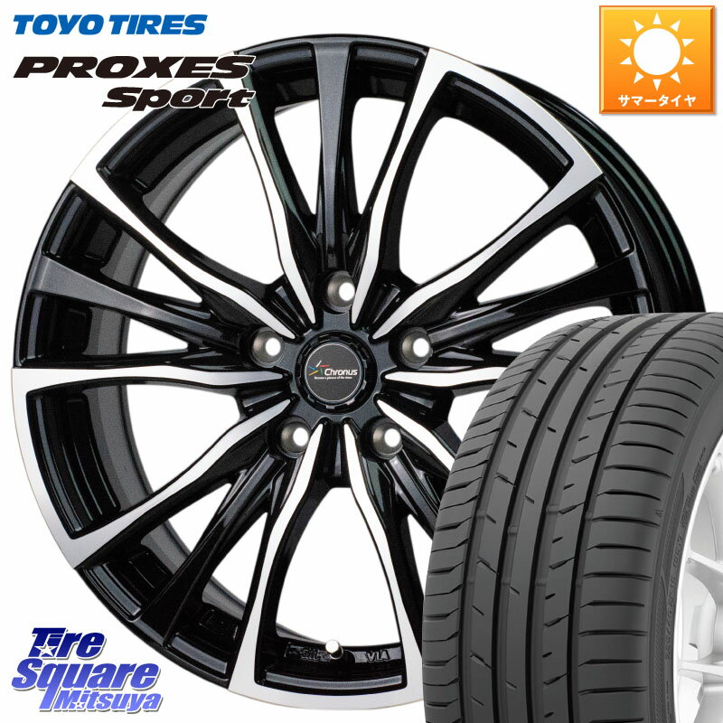 HotStuff Chronus クロノス CH-110 CH110 ホイール 17インチ 17 X 7.0J +38 5穴 114.3 TOYOTIRES トーヨー プロクセス スポーツ PROXES Sport サマータイヤ 215/55R17 カムリ