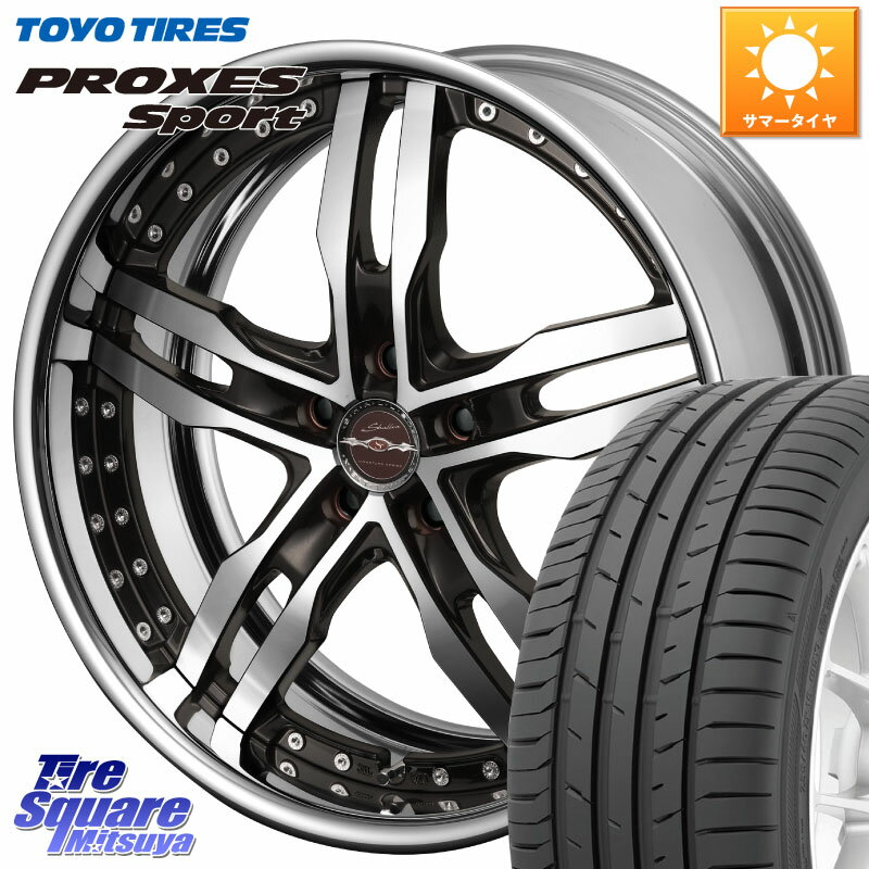 KYOHO SHALLEN XF-55 LowType Disk20インチ 2ピース 20 X 8.5J +30 5穴 114.3 TOYOTIRES トーヨー プロクセス スポーツ PROXES Sport サマータイヤ 245/45R20