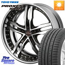 KYOHO SHALLEN XF-55 LowType Disk19インチ 2ピース 19 X 8.5J +55 5穴 100 TOYOTIRES トーヨー プロクセス スポーツ PROXES Sport サマータイヤ 245/40R19