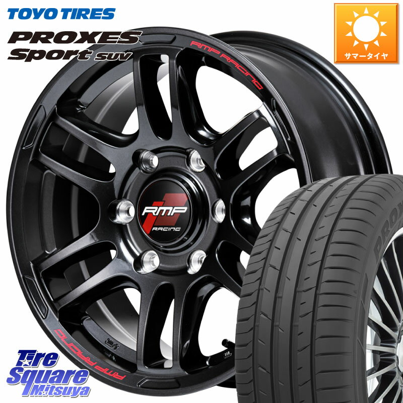 MANARAY MID RMP RACING R26 ホイール 18インチ 18 X 8.0J +38 6穴 139.7 TOYOTIRES トーヨー プロクセス スポーツ PROXES Sport SUV サマータイヤ 265/60R18 トライトン