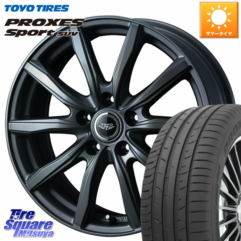 WEDS TEAD SH 特価 ホイール 17インチ 17 X 7.0J +48 5穴 114.3 TOYOTIRES トーヨー プロクセス スポーツ PROXES Sport SUV サマータイヤ 235/65R17