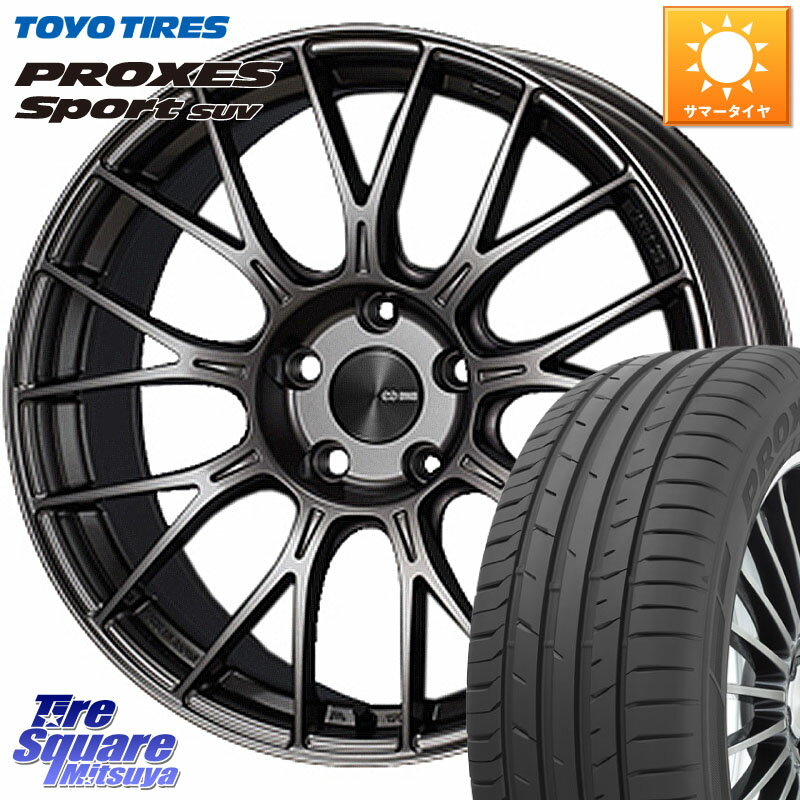 KYOHO ENKEI エンケイ PerformanceLine PFM1 18インチ 18 X 8.5J +35 5穴 114.3 TOYOTIRES トーヨー プロクセス スポーツ PROXES Sport SUV サマータイヤ 255/55R18