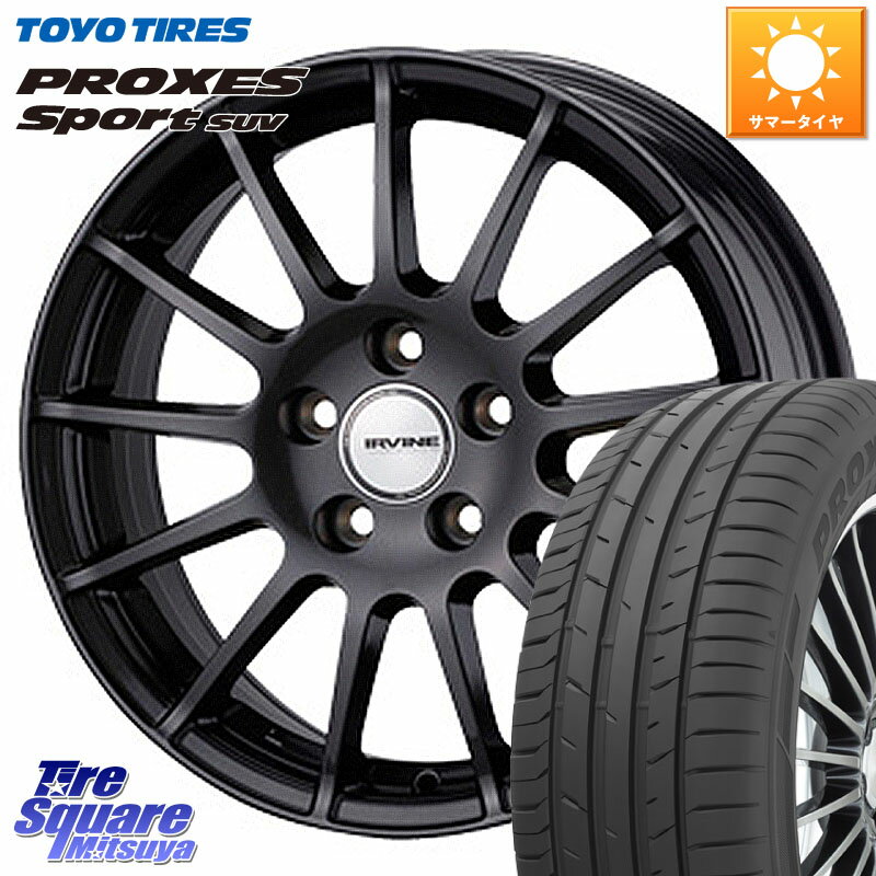 WEDS IR87551VG ウェッズ IRVINE F01 ホイール 18インチ 18 X 7.5J(VOL C40 XE400) +51 5穴 108 TOYOTIRES トーヨー プロクセス スポーツ PROXES Sport SUV サマータイヤ 235/55R18