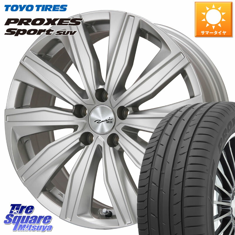 KYOHO EURO ZWEI ツヴァイ FK-10 シルバー 17 X 7.0J(LANDROVER EVOQUE LZ2) +50 5穴 108 TOYOTIRES トーヨー プロクセス スポーツ PROXES Sport SUV サマータイヤ 235/65R17 ランドローバー イヴォーク