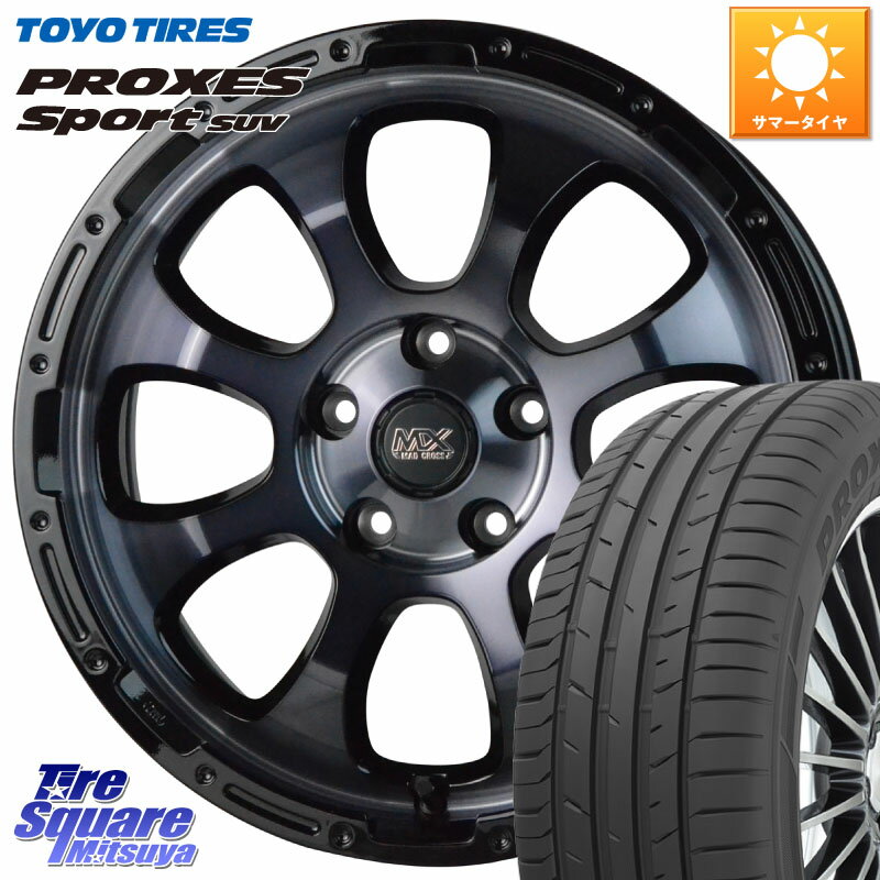 HotStuff マッドクロス グレイス BKC 5H ホイール 17インチ 17 X 7.0J +45 5穴 114.3 TOYOTIRES トーヨー プロクセス スポーツ PROXES Sport SUV サマータイヤ 235/65R17