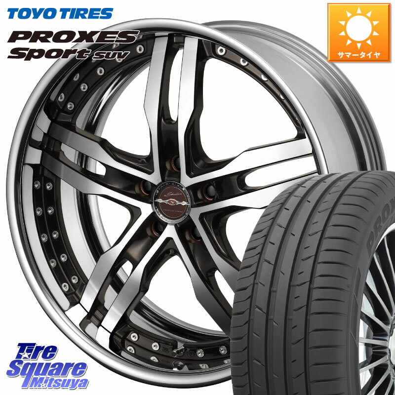 KYOHO SHALLEN XF-55 LowType Disk19インチ 2ピース 19 X 7.5J +45 5穴 114.3 TOYOTIRES トーヨー プロクセス スポーツ PROXES Sport SUV サマータイヤ 225/55R19 CX-8 CX-5 アウトバック