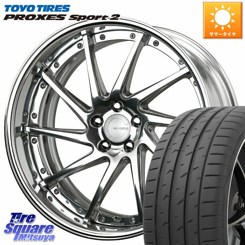 WORK GNOSIS CVS O Disk 20インチ 2ピース 20 X 8.5J +45 5穴 114.3 TOYOTIRES トーヨー PROXES Sport2 プロクセススポーツ2 サマータイヤ 265/50R20