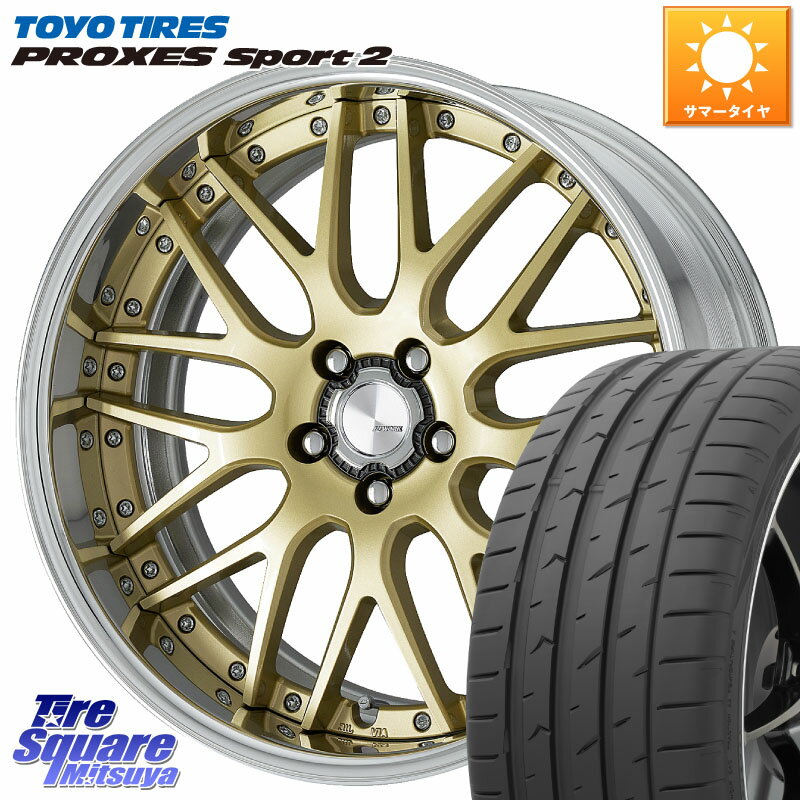 WORK Lanvec LM1 O Disk 19インチ 2ピース 19 X 8.0J +40 5穴 114.3 TOYOTIRES トーヨー PROXES Sport2 プロクセススポーツ2 サマータイヤ 245/45R19 エクストレイル デリカ D5 D:5 NX