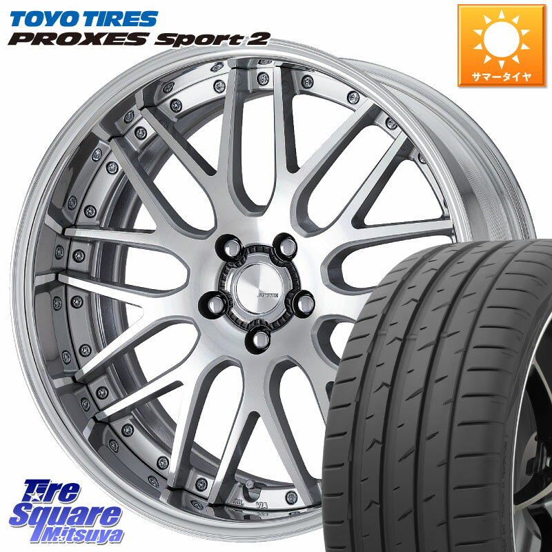 WORK Lanvec LM1 O Disk 19インチ 2ピース 19 X 7.5J +35 5穴 114.3 TOYOTIRES トーヨー PROXES Sport2 プロクセススポーツ2 サマータイヤ 245/45R19 NX