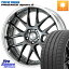 䥹ߥĥ㤨WORK Lanvec LM7 O Disk 18 2ԡ 18 X 7.5J +41 5 114.3 TOYOTIRES ȡ衼 PROXES Sport2 ץݡ2 ޡ 215/45R18 ꡼ VOXYפβǤʤ263,920ߤˤʤޤ