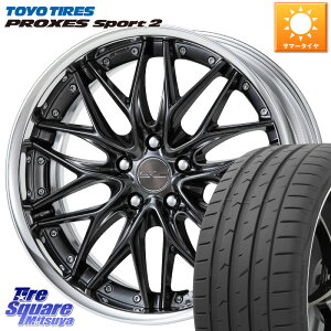 WORK SCHWERT QUELL O Disk 20インチ 2ピース 20 X 8.5J +45 5穴 114.3 TOYOTIRES トーヨー PROXES Sport2 プロクセススポーツ2 サマータイヤ 265/50R20