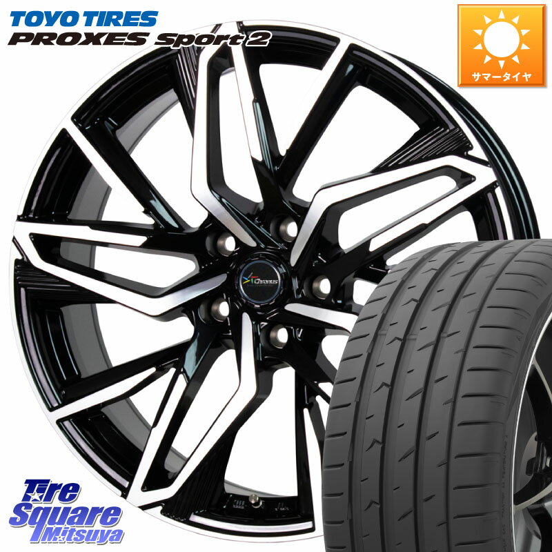 HotStuff Chronus CH-112 クロノス CH112 ホイール 19インチ 19 X 7.5J +48 5穴 114.3 TOYOTIRES トーヨー PROXES Sport2 プロクセススポーツ2 サマータイヤ 225/40R19 VOXY