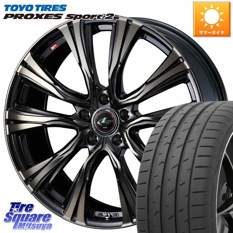 WEDS 41270 LEONIS VR å 쥪˥ ۥ 18 18 X 8.0J +42 5 114.3 TOYOTIRES ȡ衼 PROXES Sport2 ץݡ2 ޡ 235/60R18 RAV4 ȥ쥤 ǥꥫ D5 D:5