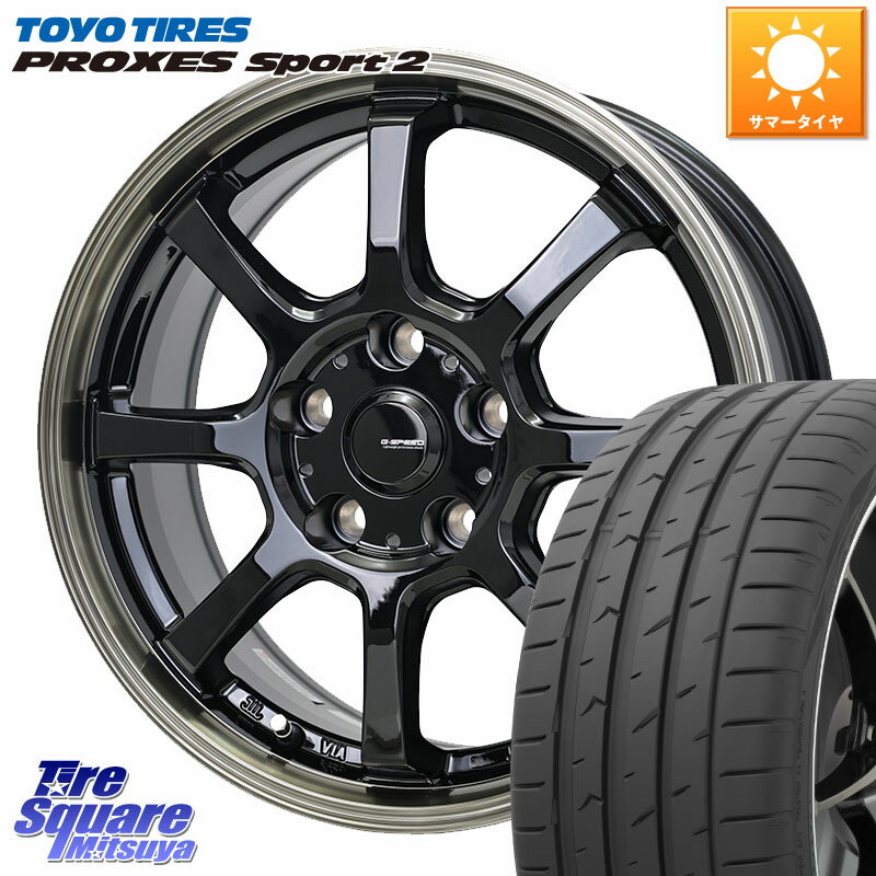HotStuff G-SPEED P-08 ホイール 17インチ 17 X 7.0J +48 5穴 114.3 TOYOTIRES トーヨー PROXES Sport2 プロクセススポーツ2 サマータイヤ 215/50R17 プリウスアルファ リーフ FL系シビック MAZDA3 レヴォーグ