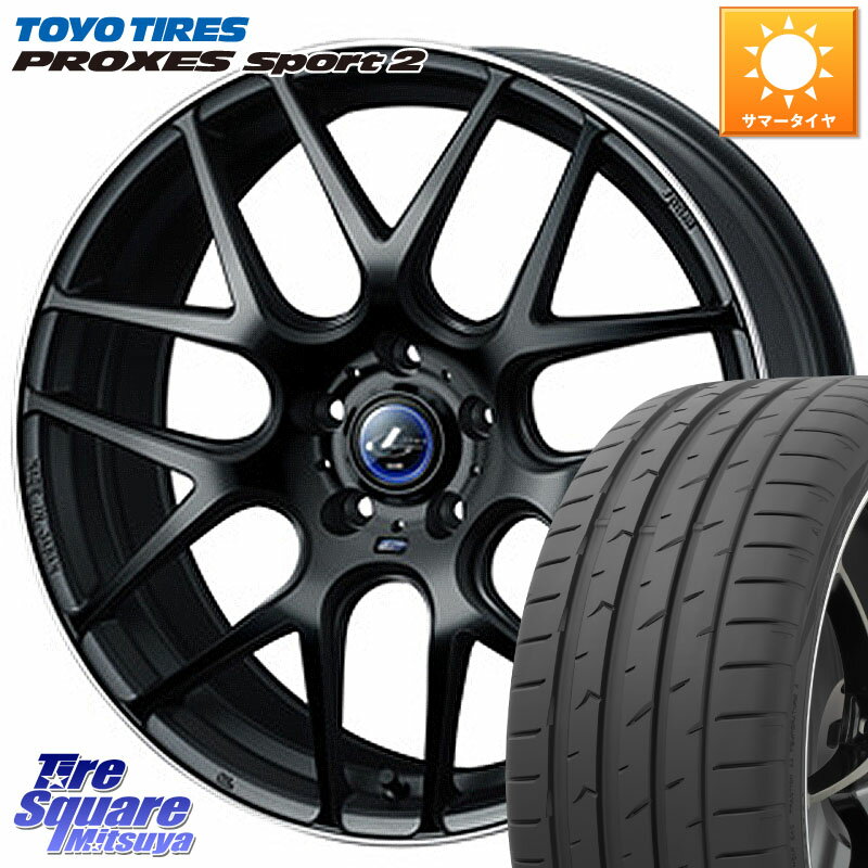 WEDS レオニス Navia ナヴィア06 ウェッズ 37627 ホイール 18インチ 18 X 8.0J +42 5穴 114.3 TOYOTIRE..