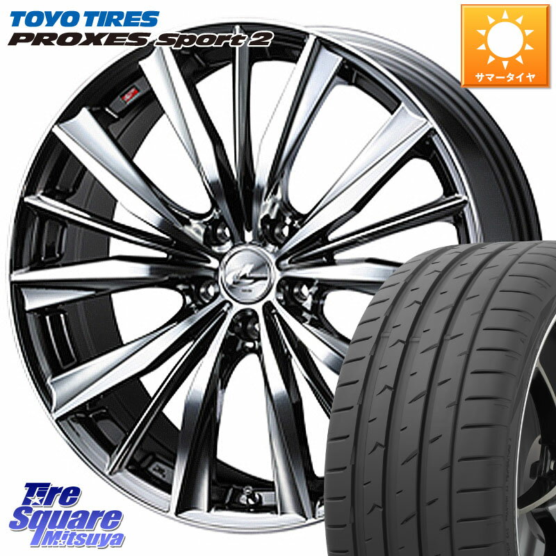 楽天市場】255/55R19(ブランドトーヨータイヤ)(車用品|車 楽天市場】255/55R19(ブランドトーヨータイヤ)(車用品|車