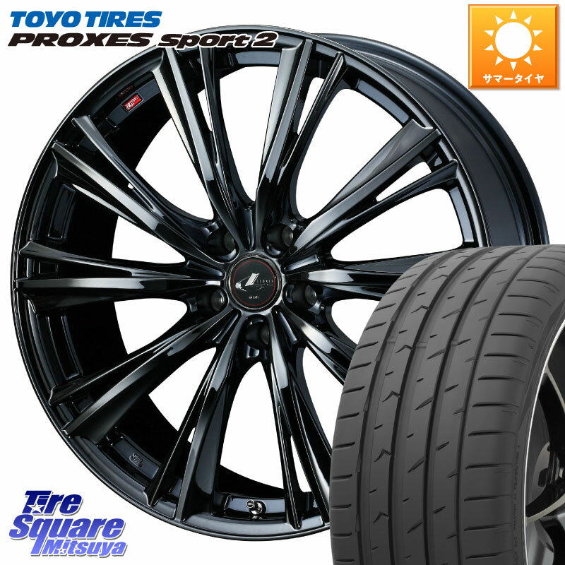 WEDS ڷʼ5ܡ 쥪˥ WX BMC1 å Leonis ۥ 18 18 X 7.0J +47 5 114.3 TOYOTIRES ȡ衼 PROXES Sport2 ץݡ2 ޡ 235/60R18 RAV4 CX-60