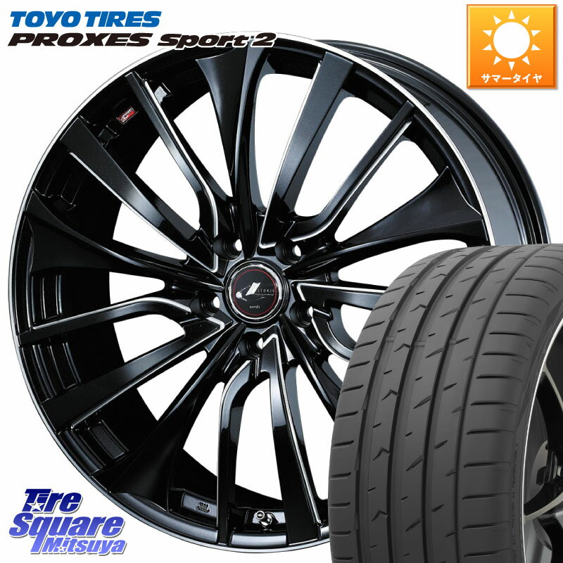 WEDS 36371 レオニス VT ウェッズ Leonis PBKSC ホイール 19インチ 19 X 7.5J +53 5穴 114.3 TOYOTIRES..