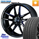 WEDS 72957 RN-55M EFbY X|[c zC[ 18C` 18 X 8.5J +45 5 114.3 TOYOTIRES g[[ PROXES Sport2 vNZXX|[c2 T}[^C 235/40R18