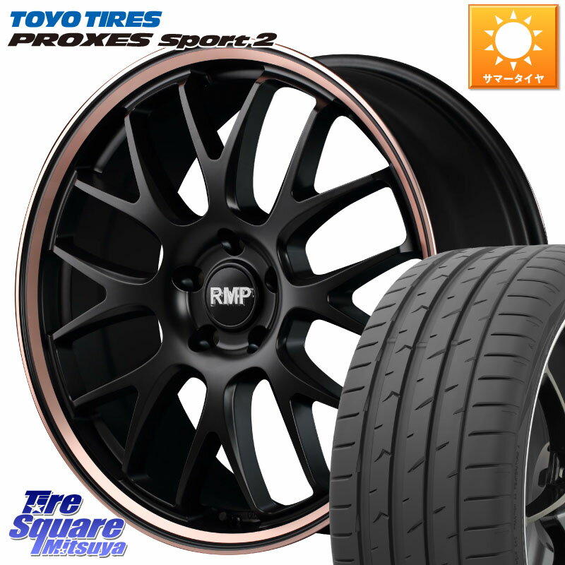 MANARAY MID RMP - 820F SBP 18インチ 18 X 7.0J +48 5穴 114.3 TOYOTIRES トーヨー PROXES Sport2 プロクセススポーツ2 サマータイヤ 235/60R18 RAV4 CX-60