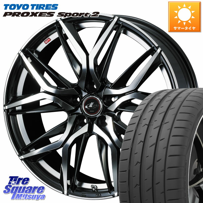 WEDS 40834 レオニス LEONIS LM 19インチ 19 X 7.5J +53 5穴 114.3 TOYOTIRES トーヨー PROXES Sport2 ..