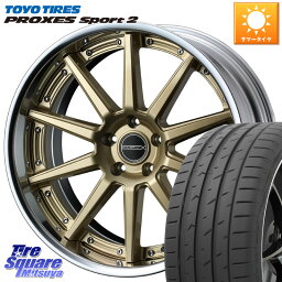 WEDS MAVERICK 1010S GLD S-LoDisk 20インチ 2ピース 20 X 8.5J +50 5穴 114.3 TOYOTIRES トーヨー PROXES Sport2 プロクセススポーツ2 サマータイヤ 255/45R20 ムラーノ