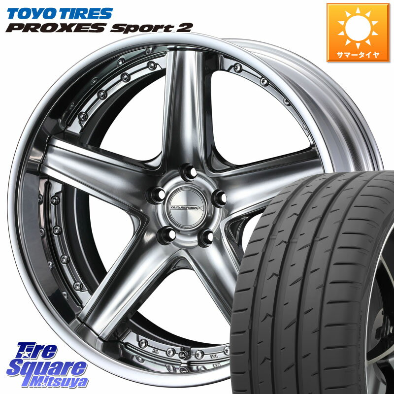 WEDS MAVERICK 1105S SIL S-LoDisk 19インチ 2ピース 19 X 7.5J +49 5穴 114.3 TOYOTIRES トーヨー PROXES Sport2 プロクセススポーツ2 サマータイヤ 225/40R19 レヴォーグ