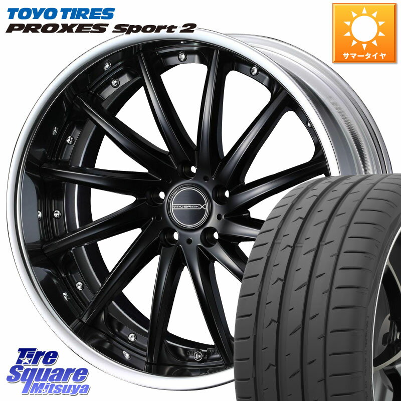 WEDS MAVERICK 1212F S-LoDisk 19インチ 2ピース 19 X 8.0J +44 5穴 114.3 TOYOTIRES トーヨー PROXES Sport2 プロクセススポーツ2 サマータイヤ 245/40R19