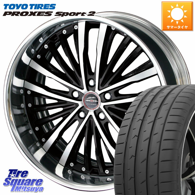 KYOHO SHALLEN XR-75 LowType Disk 19インチ 2ピース 19 X 8.5J +50 5穴 114.3 TOYOTIRES トーヨー PROXES Sport2 プロクセススポーツ2 サマータイヤ 235/40R19 カムリ