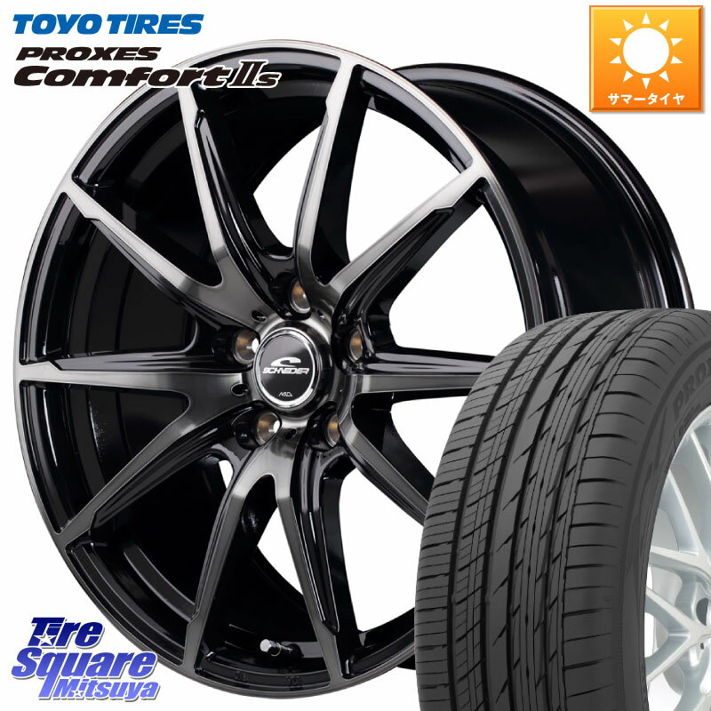 MANARAY MID SCHNEIDER シュナイダー DR-02 15インチ 15 X 6.0J +45 5穴 100 TOYOTIRES トーヨー PROXES Comfort2s プロクセス コンフォート2s サマータイヤ 195/65R15 プリウス XV