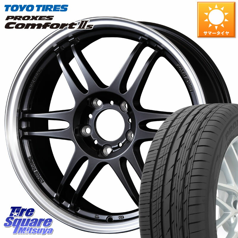 KOSEI  K-1 Racing.REV K1 졼 ɥå  17 X 7.0J +48 5 100 TOYOTIRES ȡ衼 PROXES Comfort2s ץ ե2s ޡ 225/45R17 86