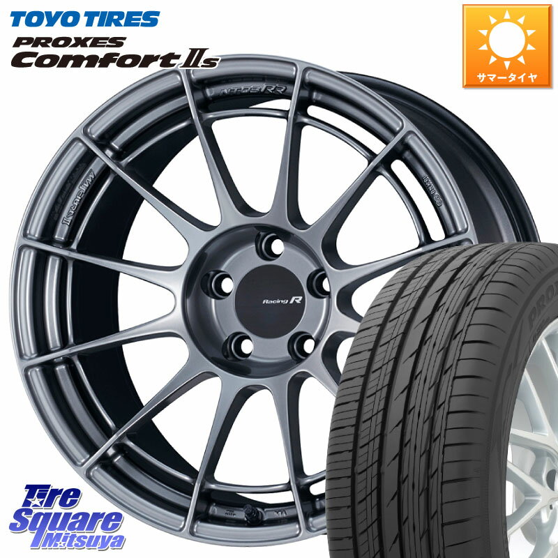 ENKEI エンケイ Racing Revolution NT03RR ホイール 17 X 7.0J +48 5穴 114.3 TOYOTIRES トーヨー PROXES Comfort2s プロクセス コンフォート2s サマータイヤ 215/55R17 ヴェゼル カムリ