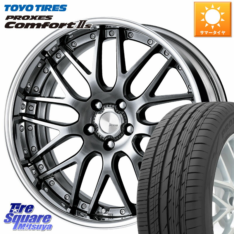 WORK Lanvec LM1 GTK O Disk 20インチ 2ピース 20 X 8.0J +35 5穴 114.3 TOYOTIRES トーヨー PROXES Co..