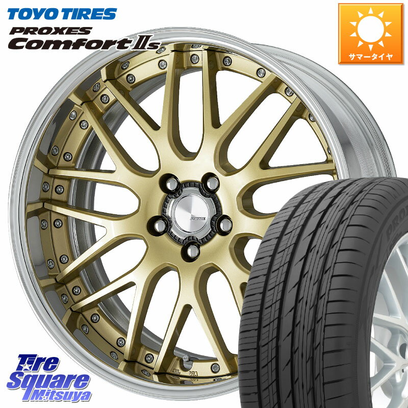 WORK Lanvec LM1 O Disk 18インチ 2ピース 18 X 7.5J +50 5穴 114.3 TOYOTIRES トーヨー PROXES Comfort2s プロクセス コンフォート2s サマータイヤ 215/50R18 プリウス