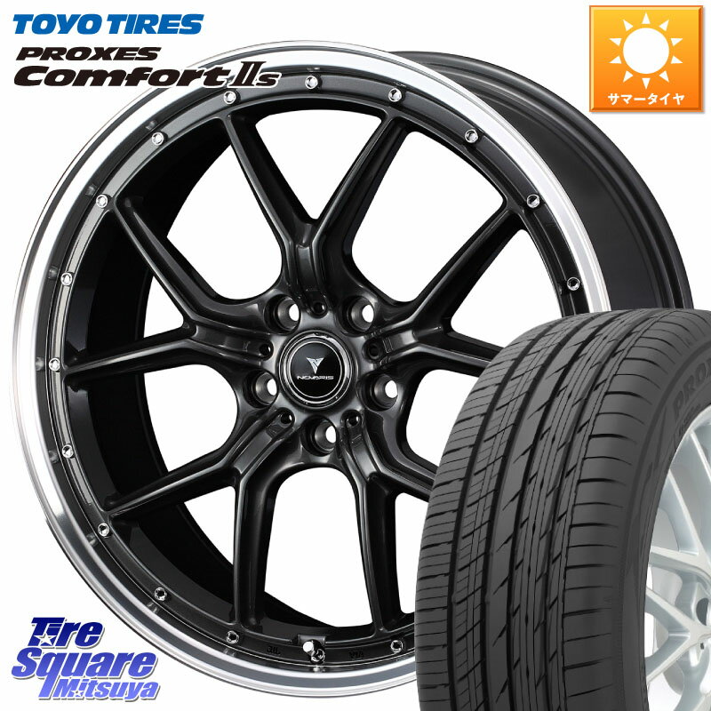 WEDS 41347 NOVARIS ASSETE S1 ホイール 20インチ 20 X 8.5J +35 5穴 114.3 TOYOTIRES トーヨー PROXES Comfort2s プロクセス コンフォート2s サマータイヤ 245/45R20