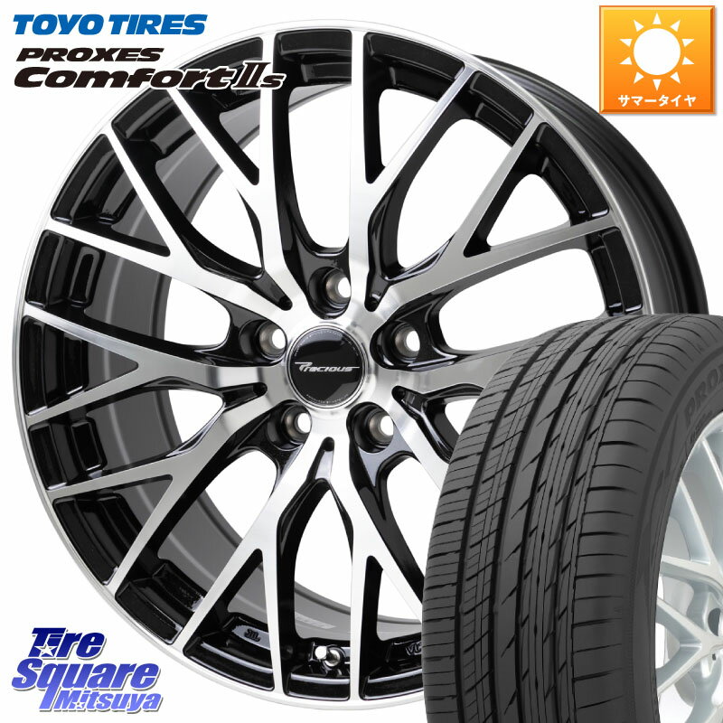 HotStuff Precious HM-1 V2 プレシャス ホイール 20インチ 20 X 8.0J +35 5穴 114.3 TOYOTIRES トーヨー PROXES Comfort2s プロクセス コンフォート2s サマータイヤ 245/40R20 アルファード NX