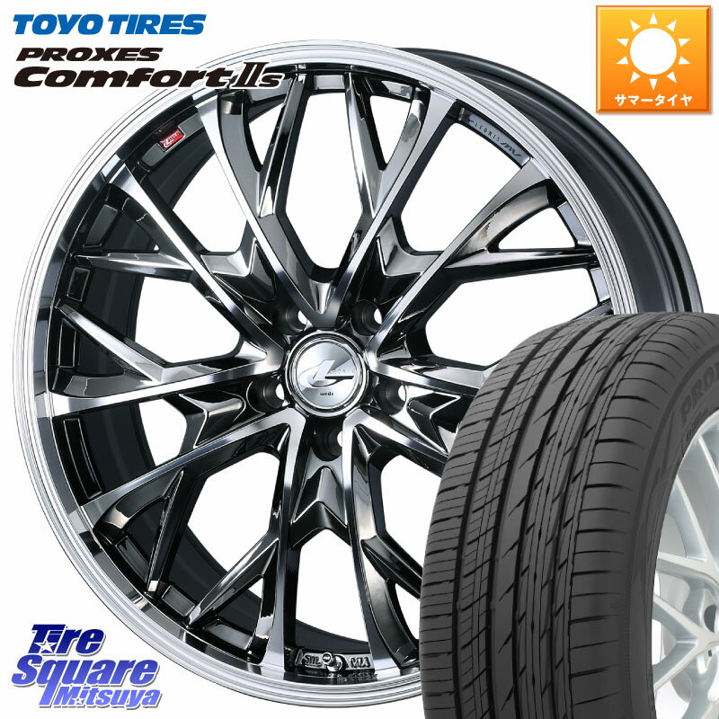 WEDS LEONIS MV レオニス MV BMCMC ホイール 17インチ 17 X 7.0J +47 5穴 114.3 TOYOTIRES トーヨー PROXES Comfort2s プロクセス コンフォート2s サマータイヤ 195/60R17 プリウス