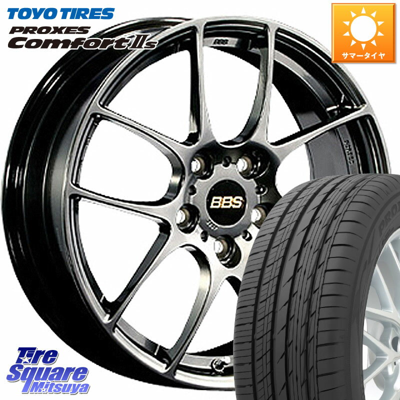 BBS RF 鍛造1ピース DB ホイール 17インチ 17 X 7.5J +48 5穴 100 TOYOTIRES トーヨー PROXES Comfort2s プロクセス コンフォート2s サマータイヤ 215/45R17 プリウス 86