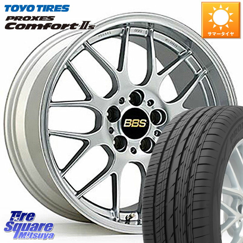 BBS RG-R 鍛造1ピース ホイール 17インチ 17 X 7.5J +48 5穴 114.3 TOYOTIRES トーヨー PROXES Comfort..