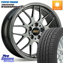 BBS RG-R 鍛造1ピース ホイール 18インチ 18 X 7.5J +45 5穴 100 TOYOTIRES トーヨー PROXES Comfort2s プロクセス コンフォート2s サマータイヤ 225/45R18(2)