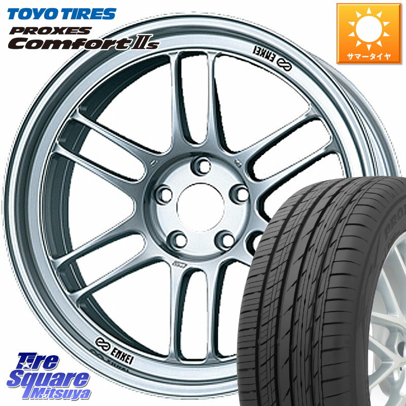 ENKEI エンケイ Racing RPF1 SILVER ホイール 18 X 8.5J +40 5穴 114.3 TOYOTIRES トーヨー PROXES Comfort2s プロクセス コンフォート2s サマータイヤ 225/45R18