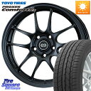 KYOHO ENKEI GPC PerformanceLine PF01 BK zC[ 17 X 7.0J +53 5 114.3 TOYOTIRES g[[ PROXES Comfort2s vNZX RtH[g2s T}[^C 225/50R17 WRX S4