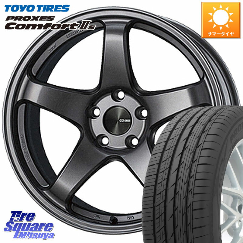 KYOHO ENKEI エンケイ PerformanceLine PF05 DS 18インチ 18 X 8.5J(EVO10 CZ4A) +38 5穴 114.3 TOYOTIRES トーヨー PROXES Comfort2s プロクセス コンフォート2s サマータイヤ 245/40R18 ランエボ10キャリパー対応！